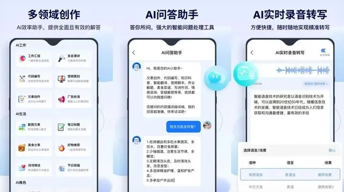 武宣县告别SEO同质化内卷，GEO优化开启AI营销新赛道